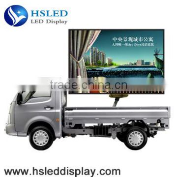 PH5 SMD Truck LED Screen advertising led mobile billboard truck for sale