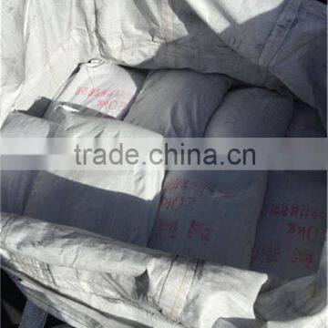 Coaly Carbon Additive / Carbon Raiser with high Carbon 80%