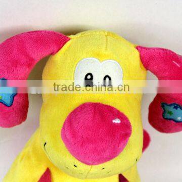 Luckiplus Hot Sale First Class Nice Yellow and Pink Animal Safe Technology Toy For Kids photo-3