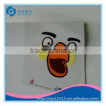 Custom Logo Stickers