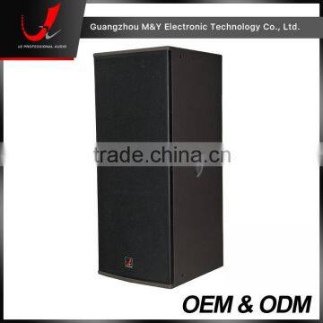 KF215-Powerful U2 Audio Loudspeaker/Double 15 Inch Full Range Speaker