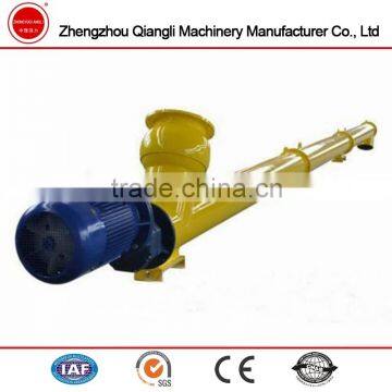 Sand Tubular Screw Conveyor Price