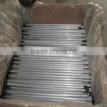 Aluminum rod