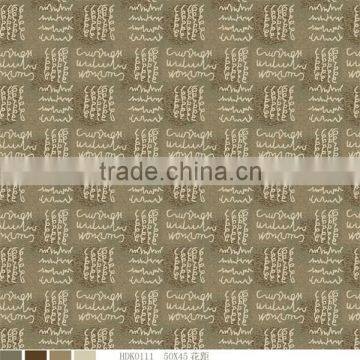 Eco-Friendly Printed Dense Wall To Wall Carpet