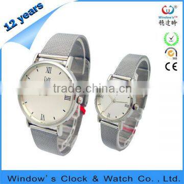 Classic pair couples wrist watch for gift set