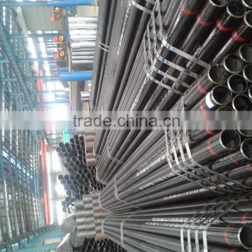 ASTM A519 1045 steel tubing