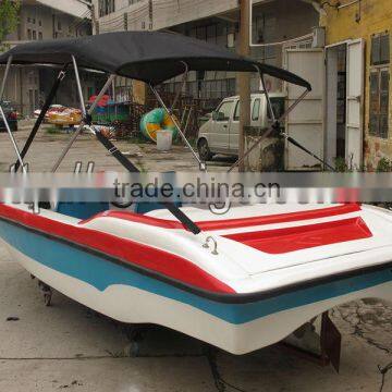 4+ Seats Fiberglass Boat/Fiberglass boat/Leisure boat/Electrionic boats