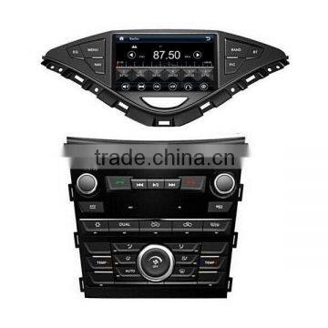 ZESTECH Factory OEM 7 Inch 2 Din Car Dvd Navigation for BESTURN B70 Separate Support GPS/RADIO/RDS/3G/Steering Wheel Control photo-6