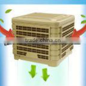 thermoelectric air cooler