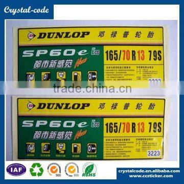High Temperature Material PET Rubber Hot Sale PP Synthetic High Tempersture Self Adhesive Tyre Label photo-4