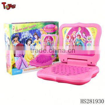 Plastic carton learning machine wholesale educational toy