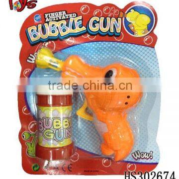 eco-friendly kids play soap toy bubble gun