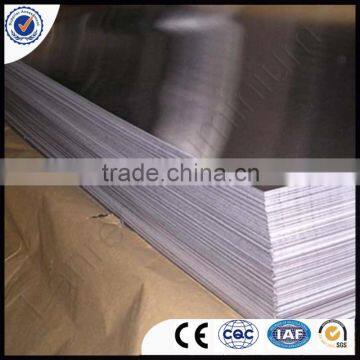 Aluminium Solid Sheet