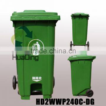 5L,15L,25L,30L,50L,100L,120L,240L,660L,1100L Big Plastic Outdoor Dustbin Waste Bin Garbage Bin