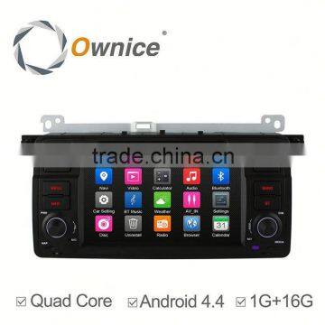 Ownice C300 quad core GPS navigation for BMW E46 M3 support Bluetooth stereo steering wheel control