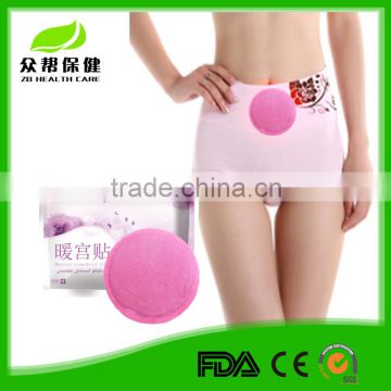 Hot Sales Heat Therapy Pain Relief Patch /relief menstrual knee pain,arthritis,rheumatism