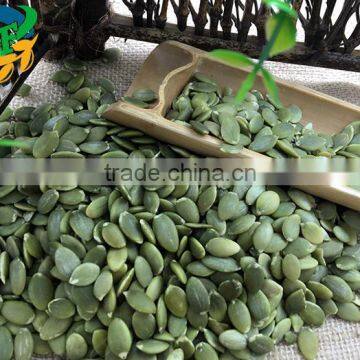 Cheap Best New Crop Shine Skin Pumpkin Seed Kernel photo-4