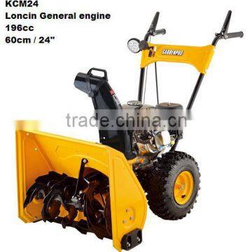 24" DIY snow blower 6.5HP Loncin general engine (KCM24)