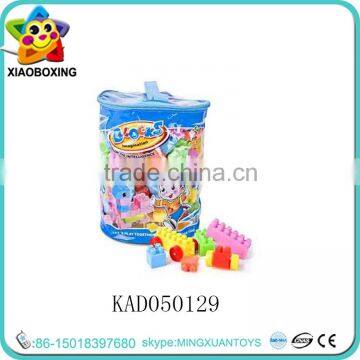 Wholesale toys intelligence blocks for children