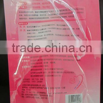 2012 hot sales lamination custom plastic bags with spout