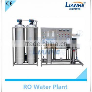 500L RO Water Treatment Plant RO Water Purifier