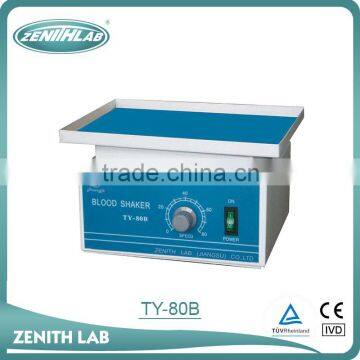 HIgh quality electric lab shaker/oscillator,