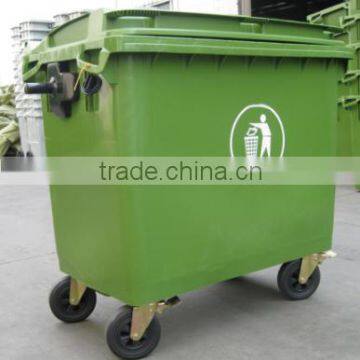 660L Large Plastic Dust Bin