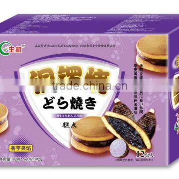 JAPANESE flavor Dorayaki(fragrant taro fla)