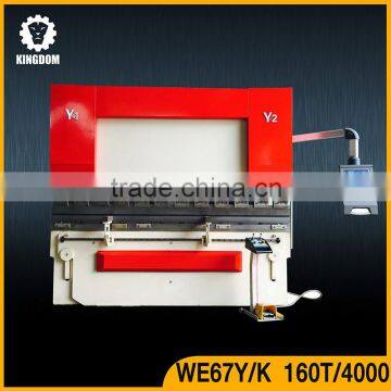 Sheet Metal Hydraulic Auto Bender Machine photo-2