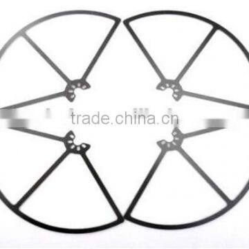 Model Aircraft Anticollision Ring DIY Glass Fiber Propeller Anti-collision/Hexrcopter/Multicopter