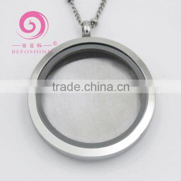 22mm Floating Locket Plates for or Glass Living Memory Lockets photo-2