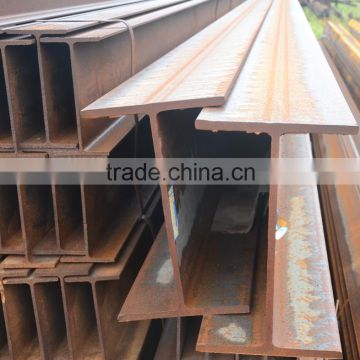 H BEAM structural steel