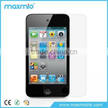 Brand maxmio Privacy Tempered Glass Screen Protector for iPod Touch 4