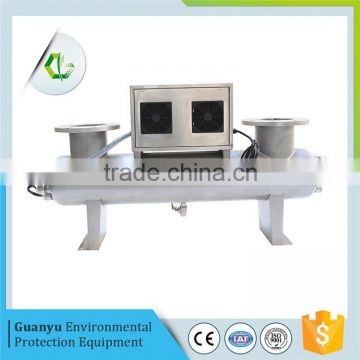 green marine uv water purification disadvantages light sterilizer