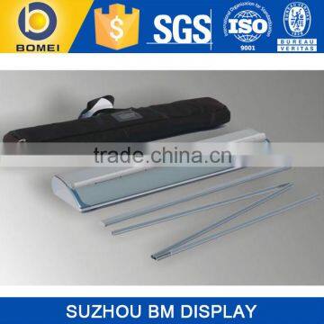 High quality interactive banner, retractable banner stand