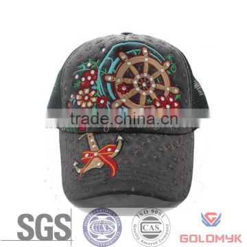 Leather like material trucker hat with embroidery and Rhinestone design