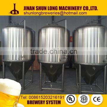 high quality beer brewing system with malt crush system , brew house, conical fermenter