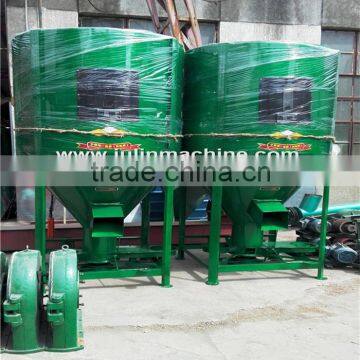 Vertical feed mixer