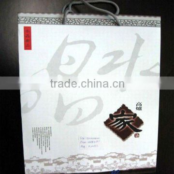 Fine watermark printed gift bag