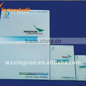 laminating document film
