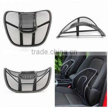 Hot Sale New Car Seat Chair Mesh Back Lumbar Support / chair back support / back cushion