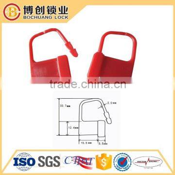 Latest simple design shipping container padlock seal from manufacturer