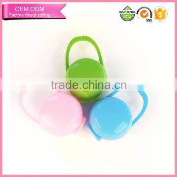 BPA free pp baby pacifier case factory wholesale