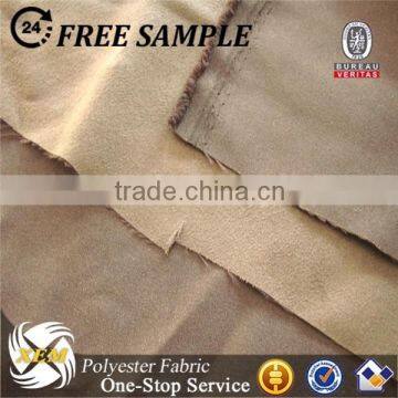 Weft suede wholesale fabric for sofa