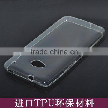 Ultra Thin 0.3mm Clear Transparent Soft Silicone TPU For HTC m7 Case photo-3