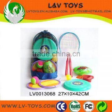 Lovely sports toy for kids