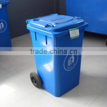 120 liter plastic dustbin