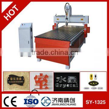 Advertising cnc router SY-1325 for advertisng signs making