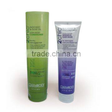 Special Price hair care D60 250ml 125mm green hair treatment cosmetic packaging tube