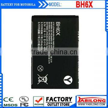 Good Quality BH6X Full Capacity Mobile Lithium Battery for Motorola MB860 ME860 Atrix 4G